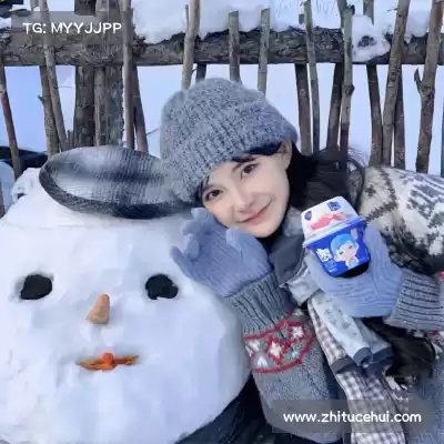 毕为琚